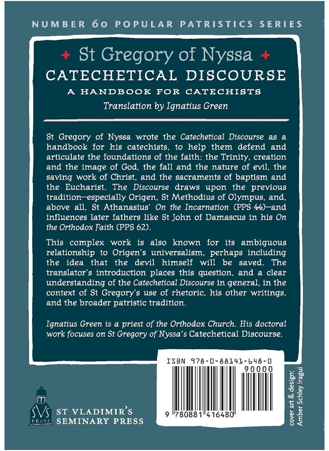 Catechetical Discourse  - Image 2