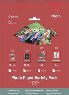 Canon 4BOX -PHOTO PAPER VARIETY PACK A4/10 X 15 5 SHEETS PAPER VP-101  - Image 2