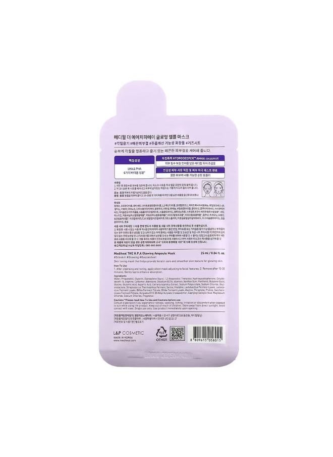 MEDIHEAL The H.P.A Glowing Ampoule Beauty Mask 0.84 fl oz 25 ml  - Image 2