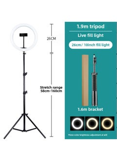General Live Fill Light 10 Inch Floor Mobile Phone Bracket Shooting Ring Light Led Camera Outdoor Photography Fill Light-Specifications:10inch Fill Light + 1.6m Bracket  - Image 1