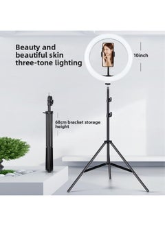 General Live Fill Light 10 Inch Floor Mobile Phone Bracket Shooting Ring Light Led Camera Outdoor Photography Fill Light-Specifications:10inch Fill Light + 1.6m Bracket  - Image 2