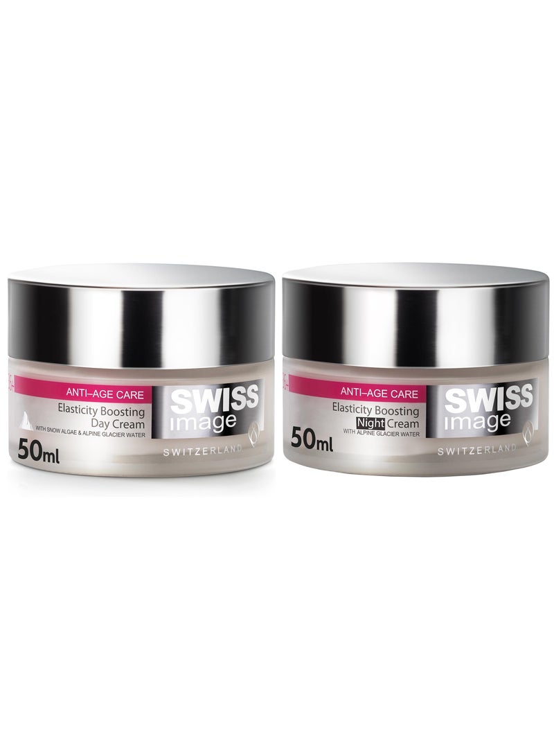سويس إيمدج كريم نهاري للعناية بمكافحة الشيخوخة وتعزيز مرونة الوجه، يقلل من ظهور الخطوط الدقيقة والتجاعيد، يرطب البشرة، 50 مل مع كريم ليلي 50 مل تركيبة مضادة للشيخوخة مع تعزيز الكولاجين، مرطب، يقلل التجاعيد، لجميع أنواع البشرة - Image 3