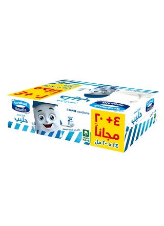 حليب كامل الدسم
