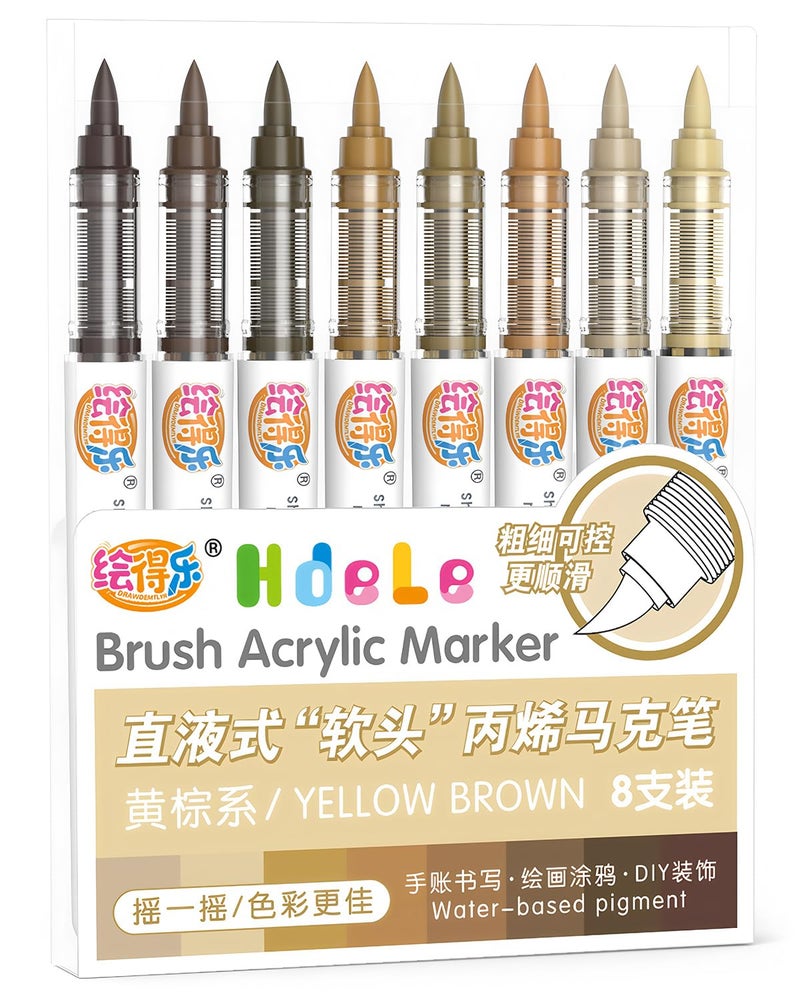 Guangna Brown Acrylic Paint Markers, Brush Tip Acrylic Paint Pens for Pumpkin Paint, Christmas Art, Rock Painting, Wood, Glass, Ceramic, Canvas, Stone, DIY Crafts - Image 1