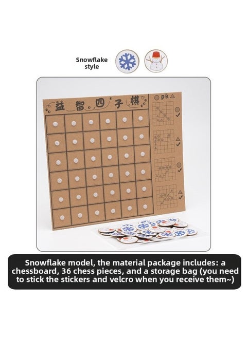 # Garden Middle Class Daban District Regional Materials Handmade Toys Four Chess Parent-Child Interactive Thinking-Color:Snowflake Model, Four-chess, Can Be Used On The Wall