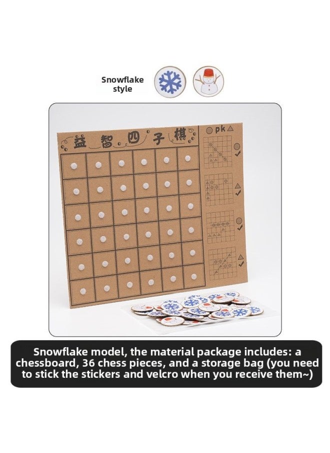null - # Garden Middle Class Daban District Regional Materials Handmade Toys Four Chess Parent-Child Interactive Thinking-Color:Snowflake Model, Four-chess, Can Be Used On The Wall - Image 1