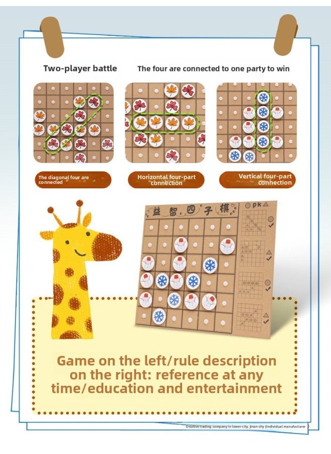 null - # Garden Middle Class Daban District Regional Materials Handmade Toys Four Chess Parent-Child Interactive Thinking-Color:Snowflake Model, Four-chess, Can Be Used On The Wall - Image 1