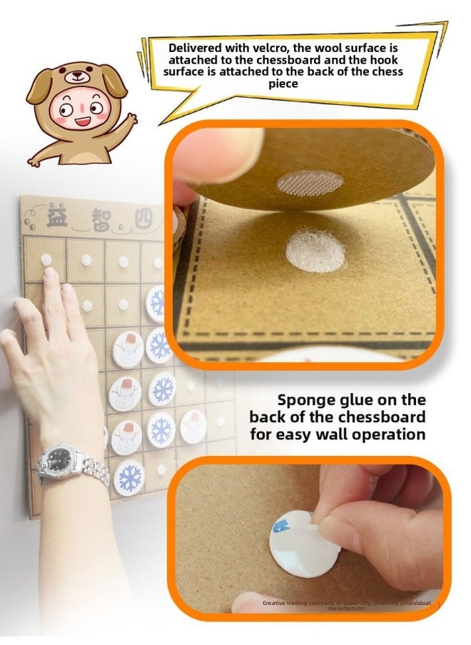 null - # Garden Middle Class Daban District Regional Materials Handmade Toys Four Chess Parent-Child Interactive Thinking-Color:Snowflake Model, Four-chess, Can Be Used On The Wall - Image 1
