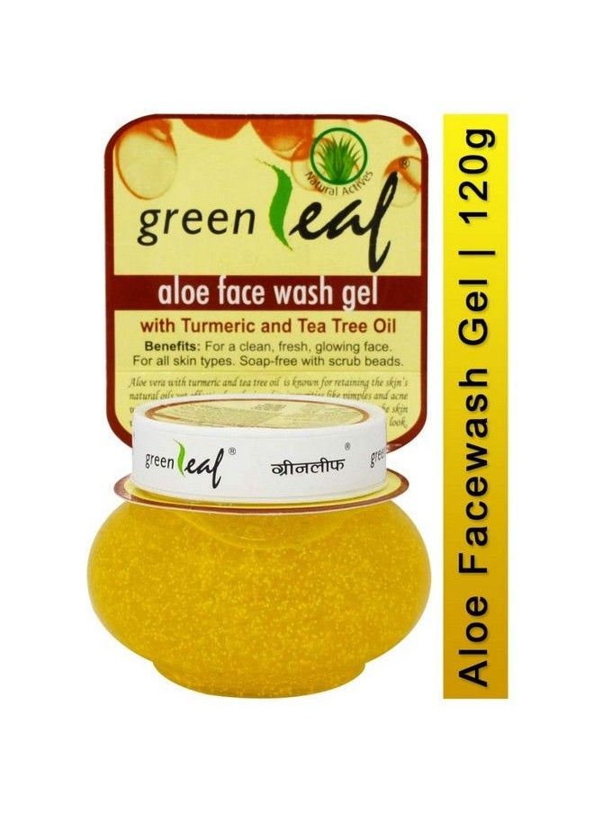 Green Leaf - Aloe Face Wash Gel 120Gm Each Pack Of 5 - Image 1