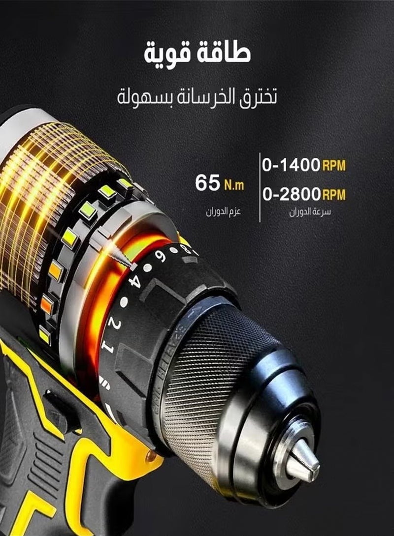 48V Cordless Drill Set with 2 Batteries, Fast Charger, Variable Speed, 24 Accessories & 3/8" Keyless Chuck – Power Drill for Home & Professional Use - Image 5