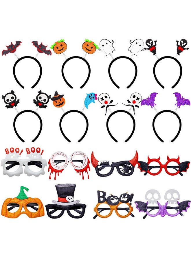 MGparty 16 PCS Halloween Party Decorations, Halloween Headbands and Glasses Frames Set for Kids Women Men Halloween Party Favors Photo Booth Props - pzsku/Z022C310628D5CD89AC92Z/45/_/1741329961/5fb78444-cdde-40f4-af68-13685a5d6d71