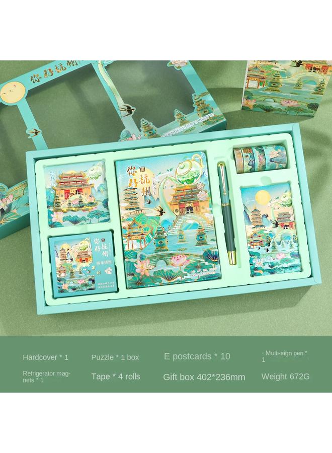 Bluejw City Tourist Attractions Landmark Guofeng Handbook Suit Stationery Gift Box Hangzhou Shanghai Xi 'an Beijing Diaries - Image 1