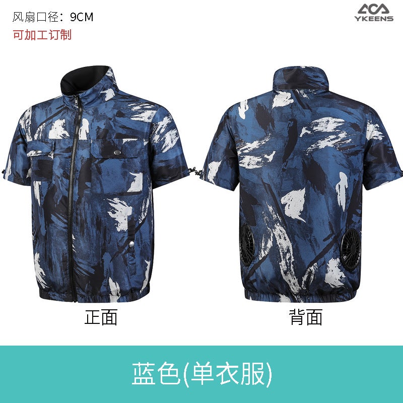 Fan Clothing Air Conditioning Horse Clip Half Sleeve Tooling Sunscreen Cooling Workshop Site Labor Protection Overalls - Image 1