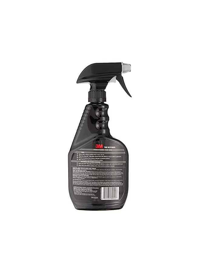 3M Safety مستعيد الإطارات، 16 أونصة 39042 - Image 2