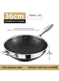316 Stainless Steel Honeycomb Wok Nonstick [36cm] without cover