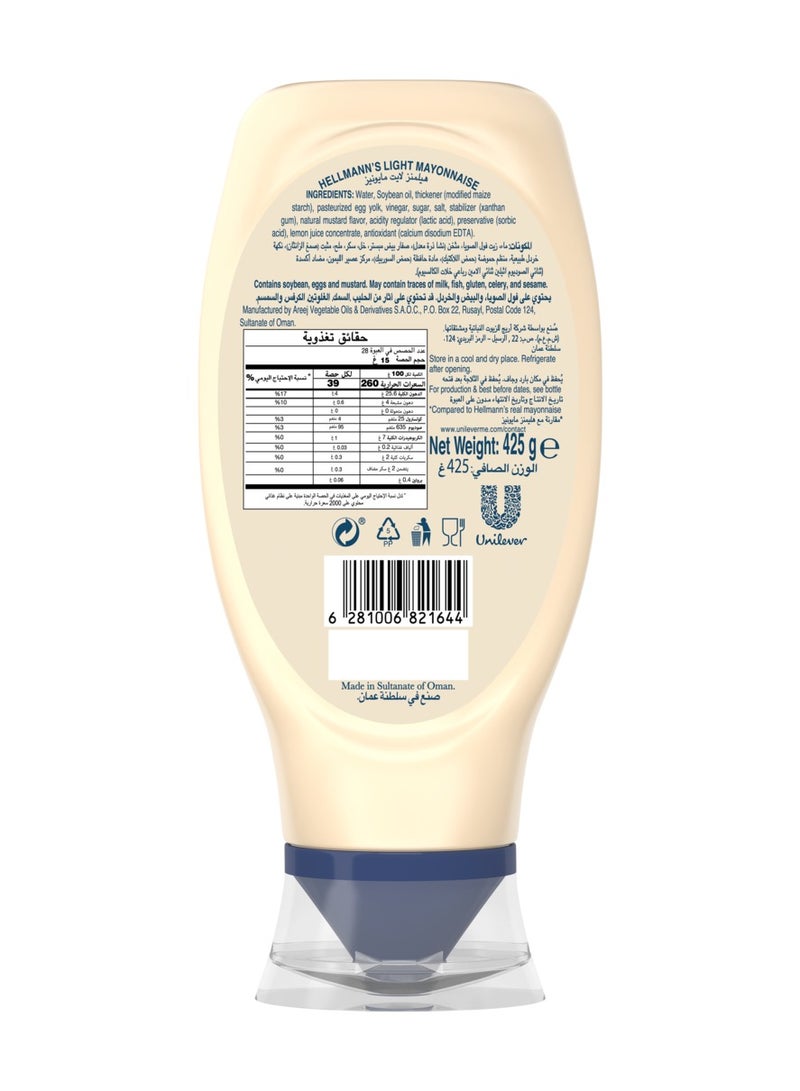 Hellmann's Light Mayonnaise With Less Fat Recycled Plastic Bottle 420g - Image 2