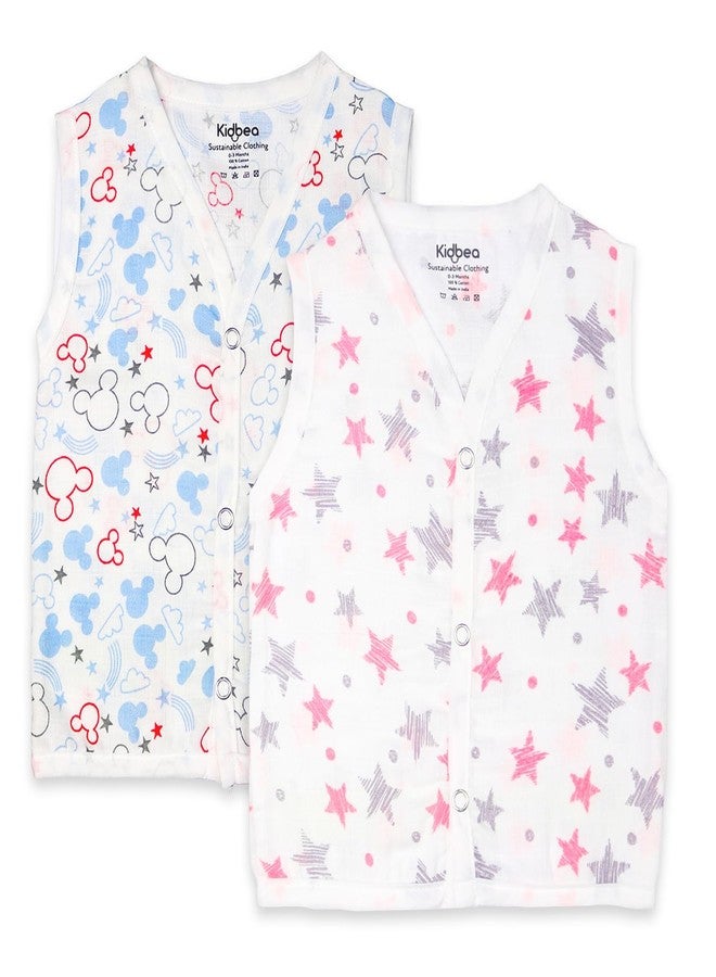 معرف com لهذا التطبيق هو جابلا كيدبيا بأزرار من قطن الموسلين العضوي | جابلا أبيض | للأولاد والبنات | جابلا صيفي | منتجات أطفال مريحة | صدرية بدون أكمام | عبوة متنوعة من قطعتين بألوان متعددة ومقاسات من 3 إلى 6 - Image 1