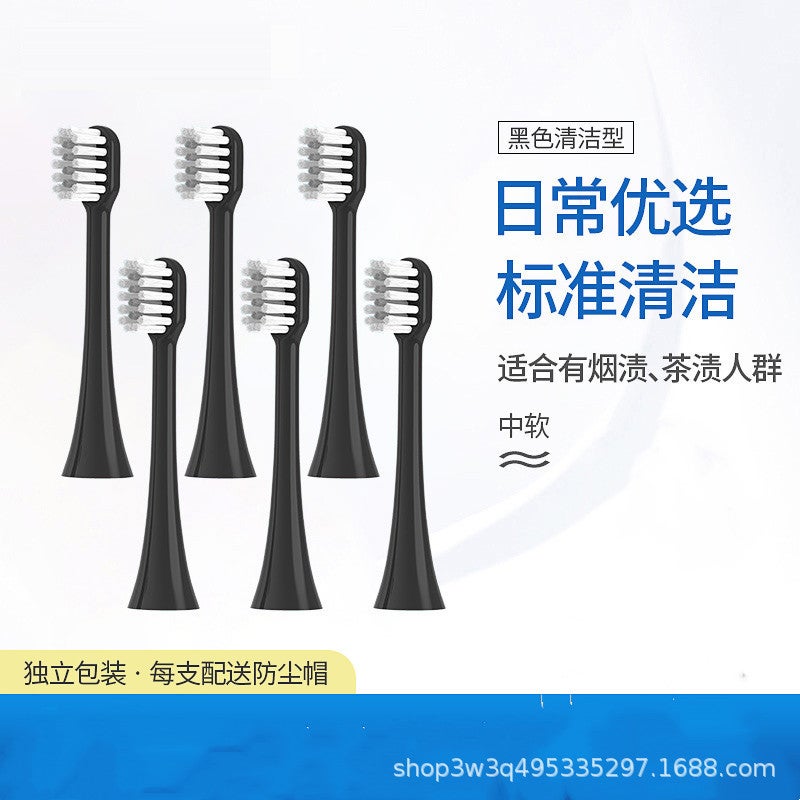 Applicable To Dohill/Lenovo/Juyang/Tongjia/Konka/Nanjiren/Electric Toothbrush Replacement Head Soft Hair - Image 1