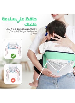 ماركة غير محددة حاملة أطفال للمواليد الجدد، حاملة أطفال من حديثي الولادة إلى الأطفال الصغار، موصى بها من قبل أطباء العظام، تصميم رحمي مقلد، قطن ممشط قابل للتهوية  - Image 4
