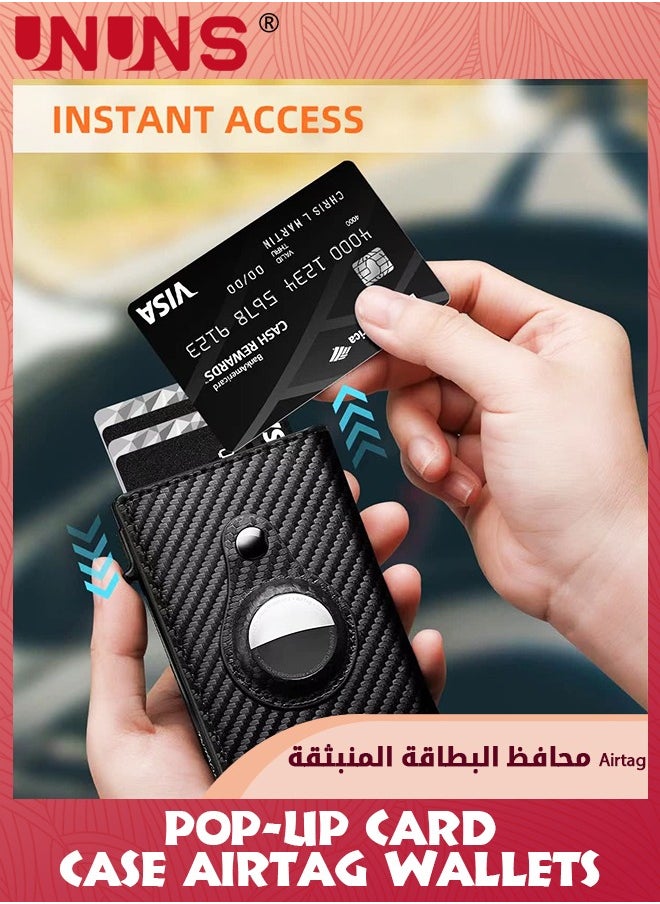 UNUNS - AirTag Wallet,Men's Genuine Leather Slim Pocket RFID Card Case With Money Clip(No Apple Air Tag),Smart Quick Access Card Holder,Mens Minimalist Trifold Wallets,Carbon Fiber Black - Image 1