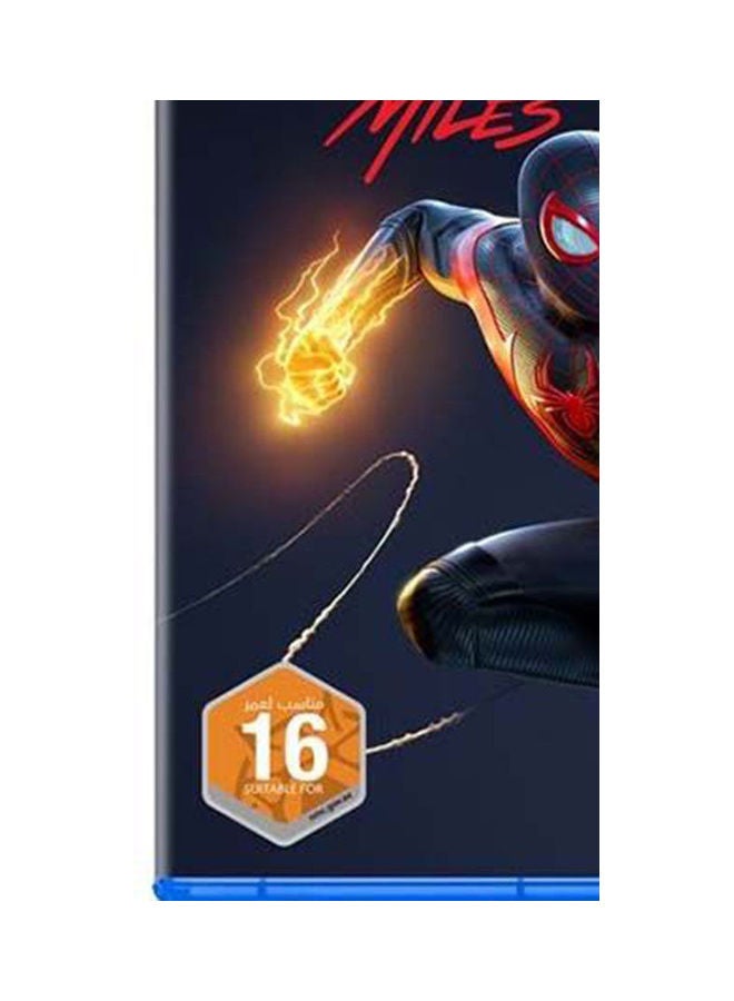 Sony Marvel's Spider-Man Miles Morales (English/Arabic) - (UAE Version) - playstation_5_ps5 - Image 2
