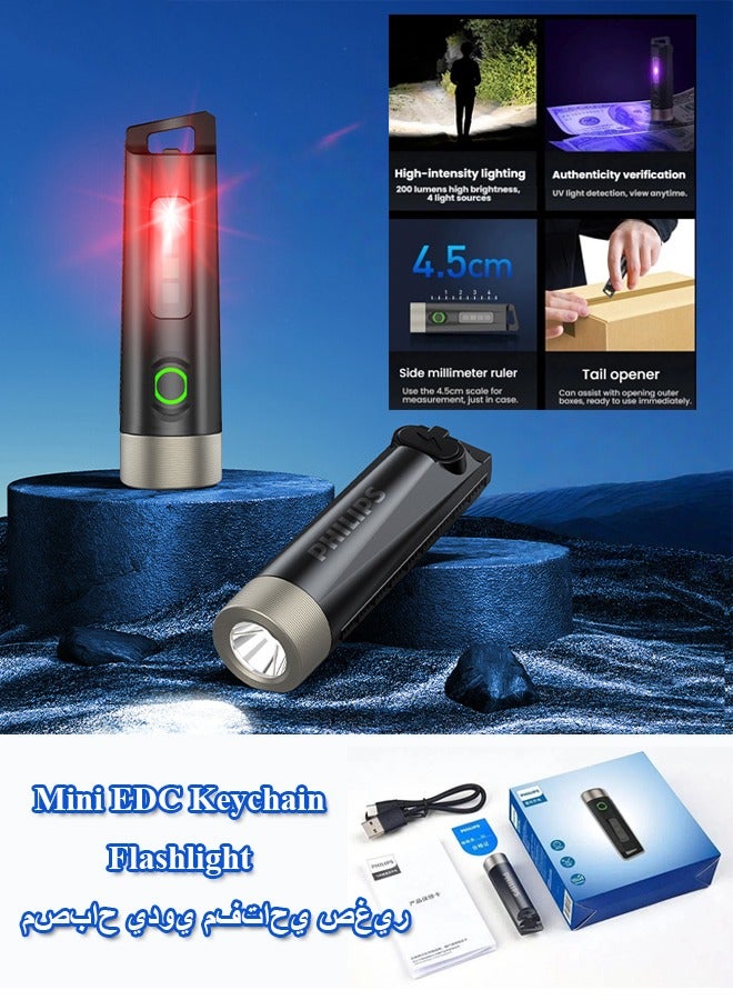Philips Flashlight Highlight Rechargeable Waterproof Mini Key Chain Multifunction Led Warning Light Emergency Light USB Tpye-C Rechargeable LongBattery UV Light - Image 1