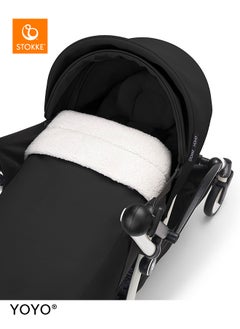 STOKKE YOYO3 Black Frame With 0+ Newborn Pack Black  - Image 4
