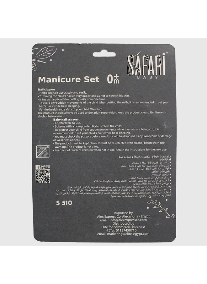 Safari Safari Baby Manicure Set  - Image 3