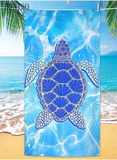 DUNISO Beach Towel, 150*70cm Microfiber Lightweight Thin Beach Towel for Adults Kids Sand Free Quick Dry Super Absorbent Large Towels for Swimming, Pool, Camping, Yoga, Workout, Traveling  - Image 5