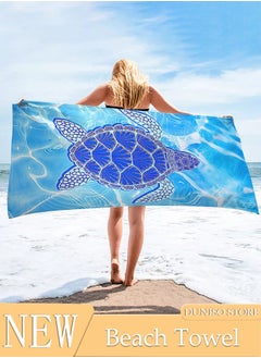 DUNISO Beach Towel, 150*70cm Microfiber Lightweight Thin Beach Towel for Adults Kids Sand Free Quick Dry Super Absorbent Large Towels for Swimming, Pool, Camping, Yoga, Workout, Traveling  - Image 1