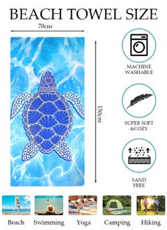 DUNISO Beach Towel, 150*70cm Microfiber Lightweight Thin Beach Towel for Adults Kids Sand Free Quick Dry Super Absorbent Large Towels for Swimming, Pool, Camping, Yoga, Workout, Traveling  - Image 2