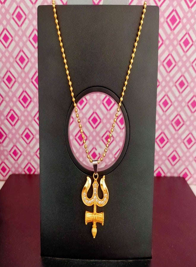 Sullery Religious Lord Shiva Trishul Damru Locket Gold Brass, Cubic Zirconium Crystal Pendant Necklace Chain for Men and Women - Image 4