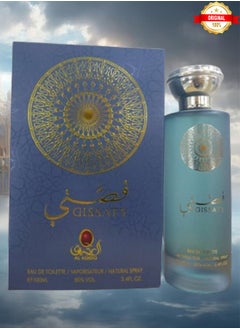 Gissaty Perfume 100ml EDT