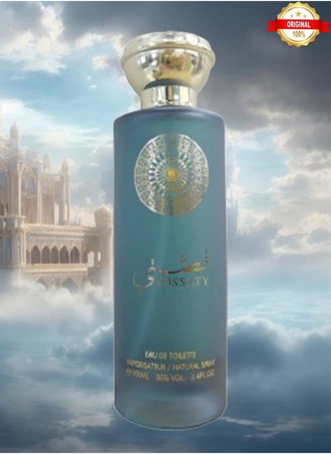 AL - Gissaty Perfume 100ml EDT - Image 1