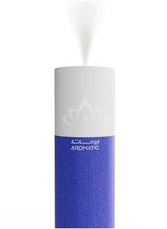 Aromatic AF450 - Blue  - Image 3