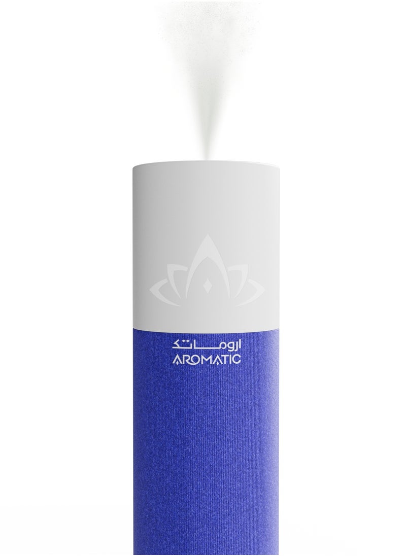 اروماتك جهاز AF450 - أزرق  - Image 3