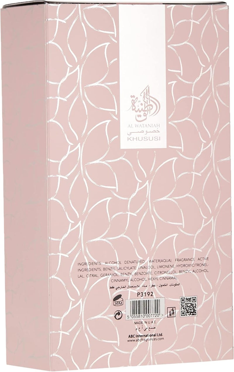 Al Wataniah Shagaf Al Ward Eau de Parfum 100ml - Image 3