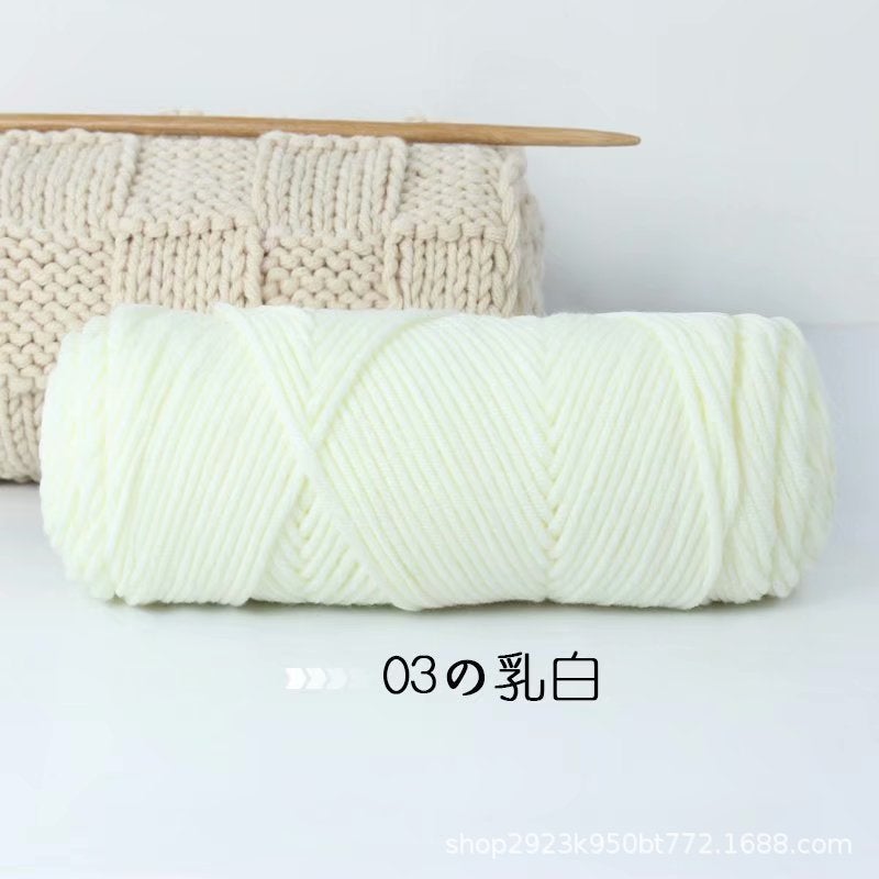 Lover cotton wool milk cotton diy thread strand wool woven scarf thread cotton thread hand knitted wool yarn manufacturers Milk white 03*regular*16s*8*pure acrylic fiber