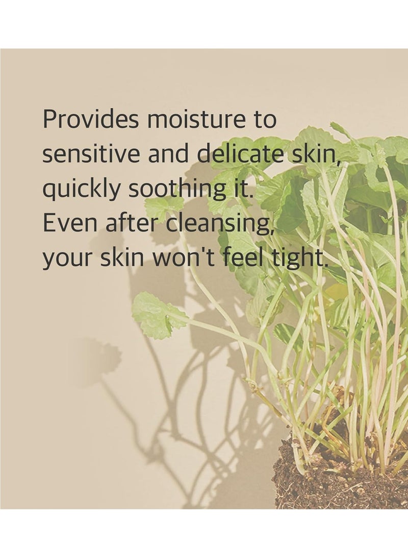 mixsoon - mixsoon Centella Cleansing Foam 150ml, Low pH cleansing foam for soothing and moisturization, cruelty-free, Korean Facial Cleanser, Korean Face Wash - Image 1