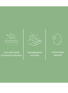 mixsoon mixsoon Centella Cleansing Foam 150ml, Low pH cleansing foam for soothing and moisturization, cruelty-free, Korean Facial Cleanser, Korean Face Wash  - Image 3