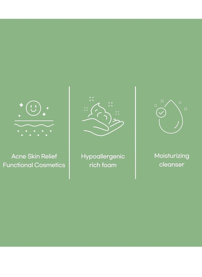 mixsoon - mixsoon Centella Cleansing Foam 150ml, Low pH cleansing foam for soothing and moisturization, cruelty-free, Korean Facial Cleanser, Korean Face Wash - Image 1