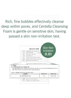 mixsoon mixsoon Centella Cleansing Foam 150ml, Low pH cleansing foam for soothing and moisturization, cruelty-free, Korean Facial Cleanser, Korean Face Wash  - Image 5