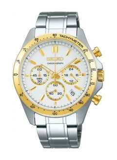 Seiko Spirit Chronograph White Dial Stainless Steel Men's Watch SBTR024  - Image 1