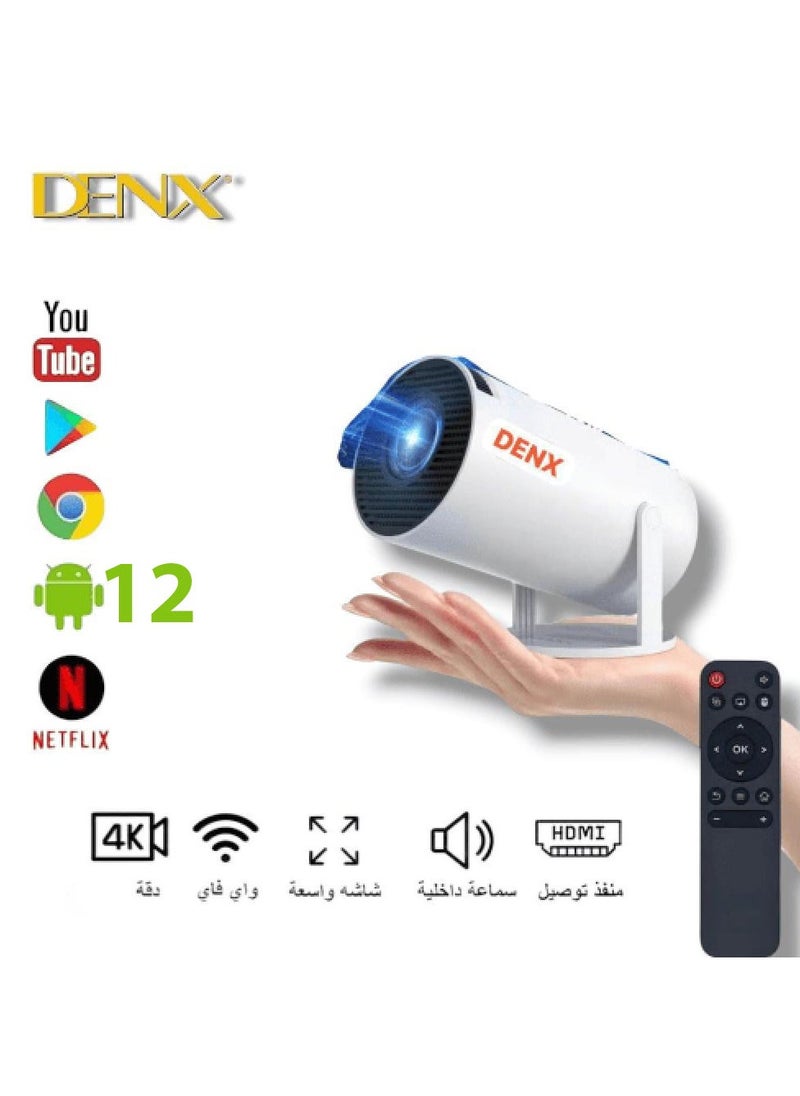 Denx Portable Smart Projector With Android 12.0 For Home Or Outdoor Use Built In Android Wifi And Speaker  - Image 1