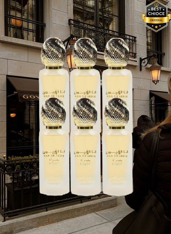 Lattafa 6 Pieces Ana Abiyedh Rouge Hair Mist 50ml  - Image 1