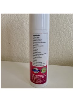 BIOLABS PRO Natural Bioidentical Estriol Beauty Cream, Two Month Supply (3oz)  - Image 2
