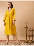 جلو باص Mustard