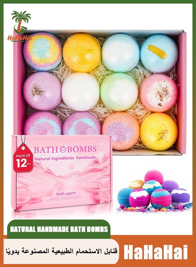 HaHaHai Natural Handmade Bath Bombs Salt Balls Gift Set, 12 PCS with Sea Salt & Shea Butter, Moisturizing Dry Skin, Stress Relief, Bubble Bath, Perfect Care Relaxing Spa Gifts for Women, Men & Kids - Image 1