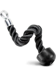 Tricep Pull Down Single Rope With Snap Hook, Fitness Attachment Cable - pzsku/Z02323F29E28F34D9AC80Z/45/_/1719832317/eb55a278-9e83-4364-95c3-8d8f15e7e035