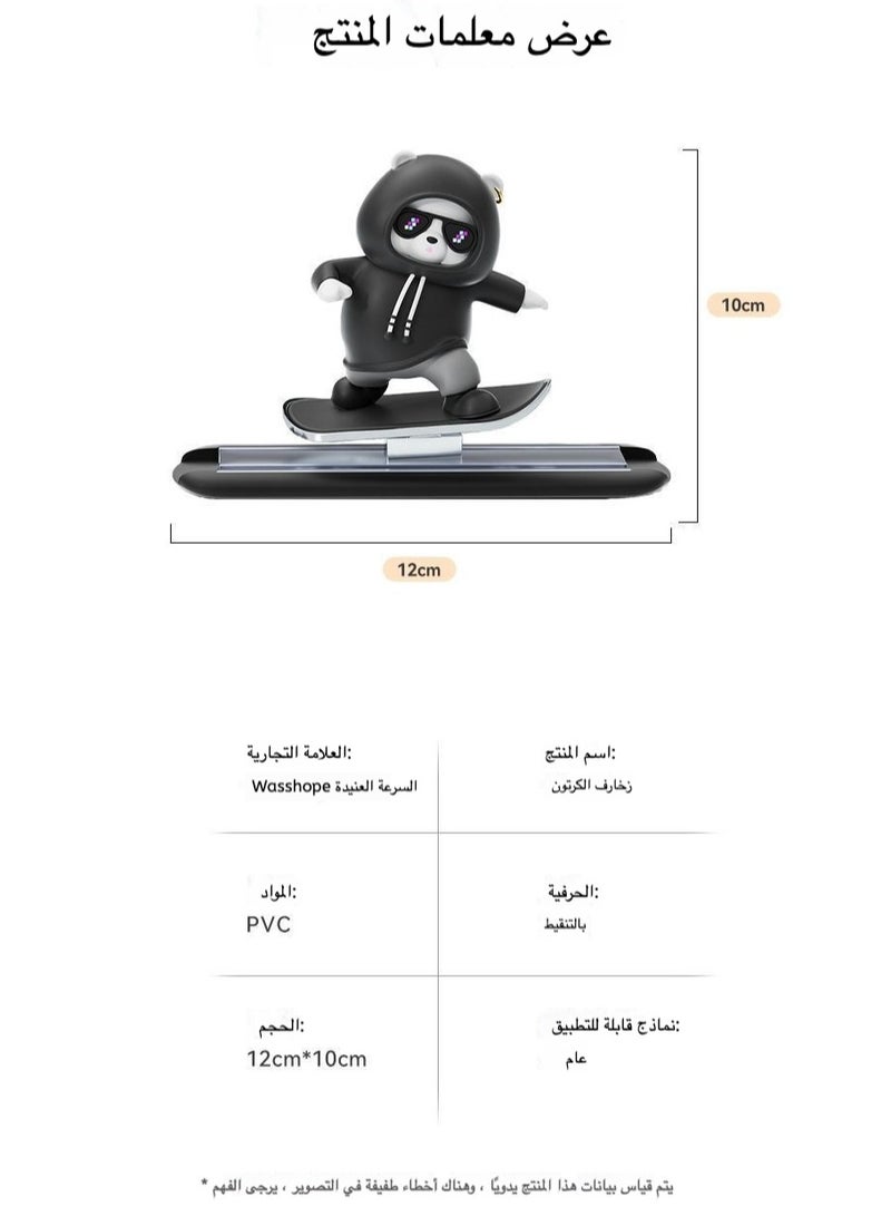 Generic Skateboard Bear Car Dashboard Decor - Animated Sliding Cartoon Ornament, Anti-Slip Cute Car Accessory for Dashboard, Windshield, and Rearview Mirror  - Image 3